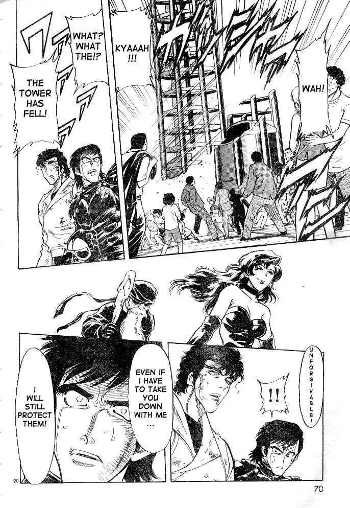 Kamen Rider SPIRITS Chapter 31 page 20 - 