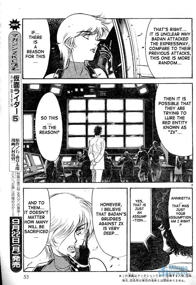 Kamen Rider SPIRITS Chapter 31 page 3 - 