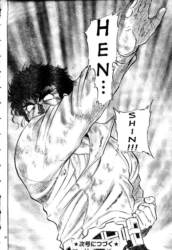 Kamen Rider SPIRITS Chapter 31 page 29 - 