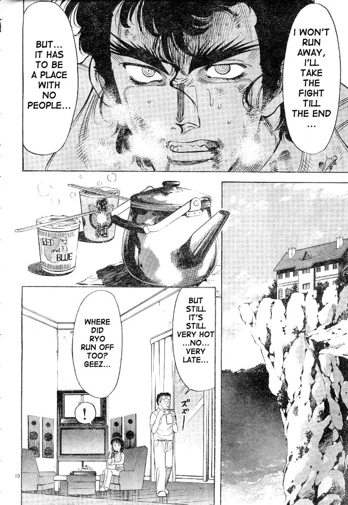 Kamen Rider SPIRITS Chapter 31 page 10 - 