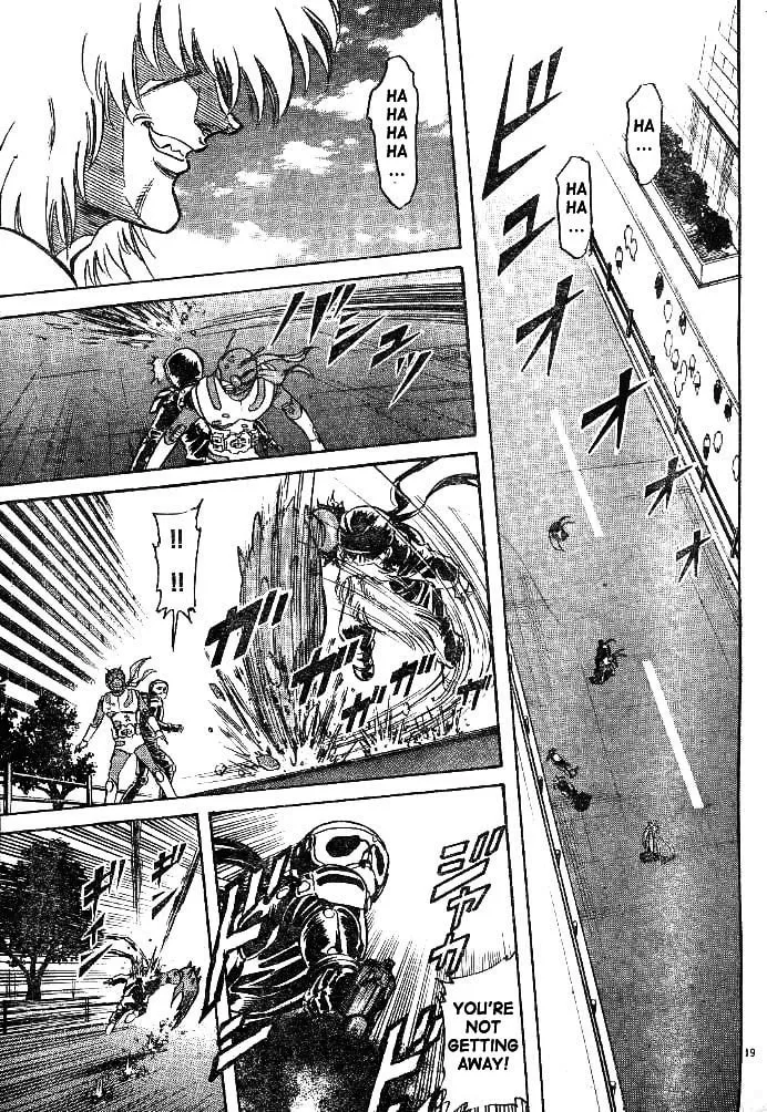 Kamen Rider SPIRITS Chapter 32 page 17 - 