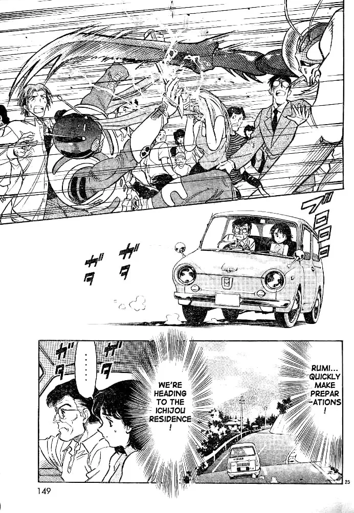 Kamen Rider SPIRITS Chapter 32 page 23 - 