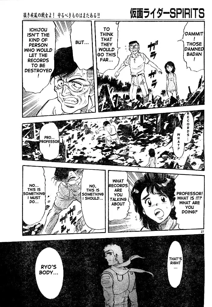 Kamen Rider SPIRITS Chapter 32 page 25 - 