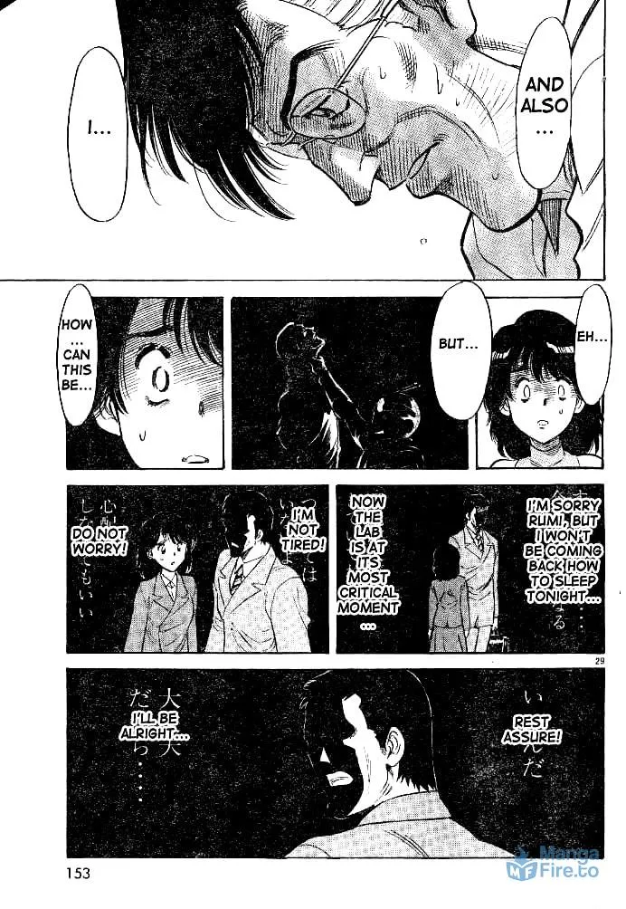 Kamen Rider SPIRITS Chapter 32 page 27 - 