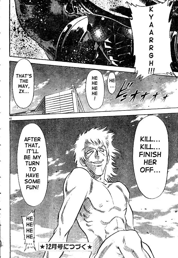 Kamen Rider SPIRITS Chapter 32 page 37 - 