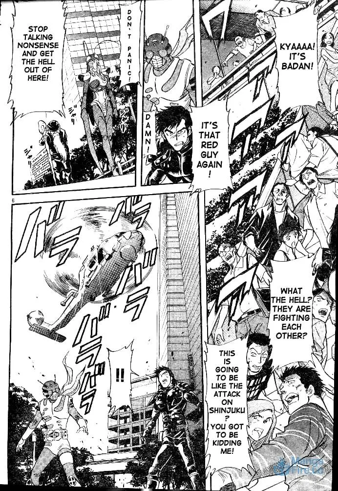Kamen Rider SPIRITS Chapter 32 page 6 - 