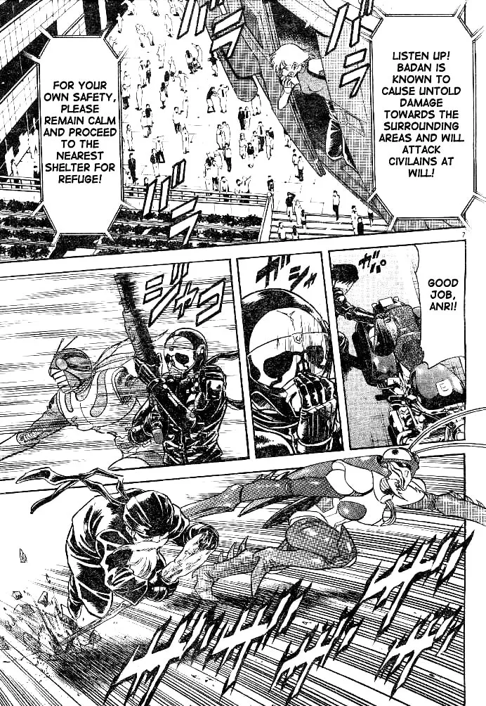 Kamen Rider SPIRITS Chapter 32 page 7 - 