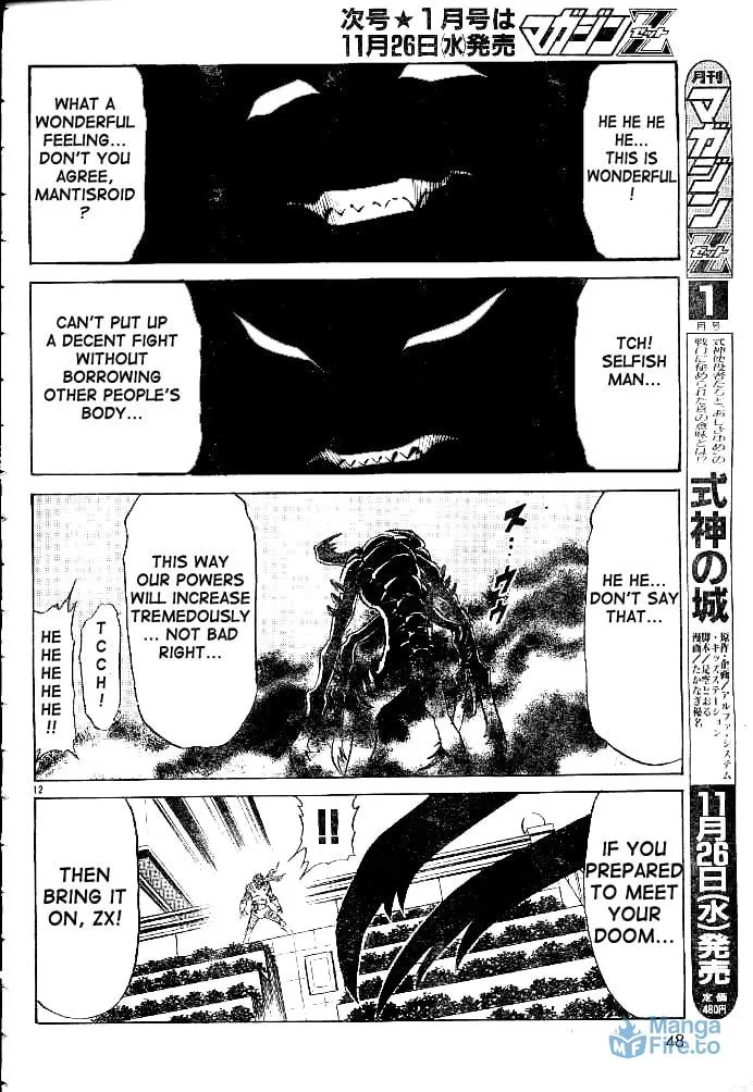 Kamen Rider SPIRITS Chapter 33 page 12 - 