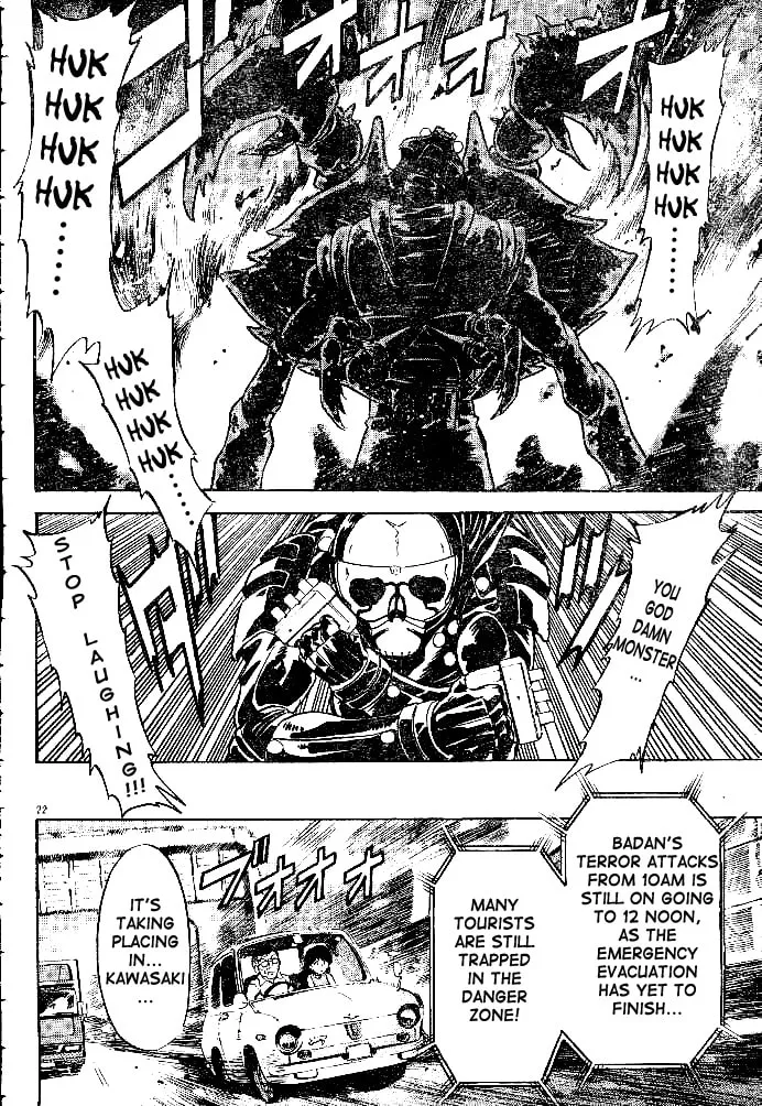 Kamen Rider SPIRITS Chapter 33 page 22 - 