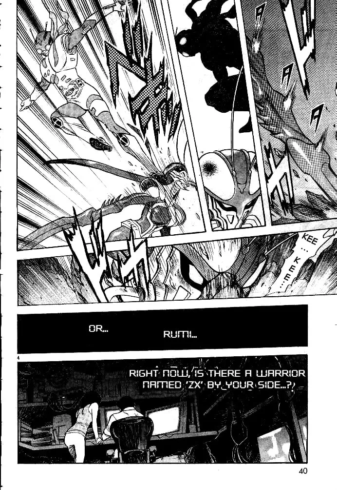 Kamen Rider SPIRITS Chapter 33 page 4 - 