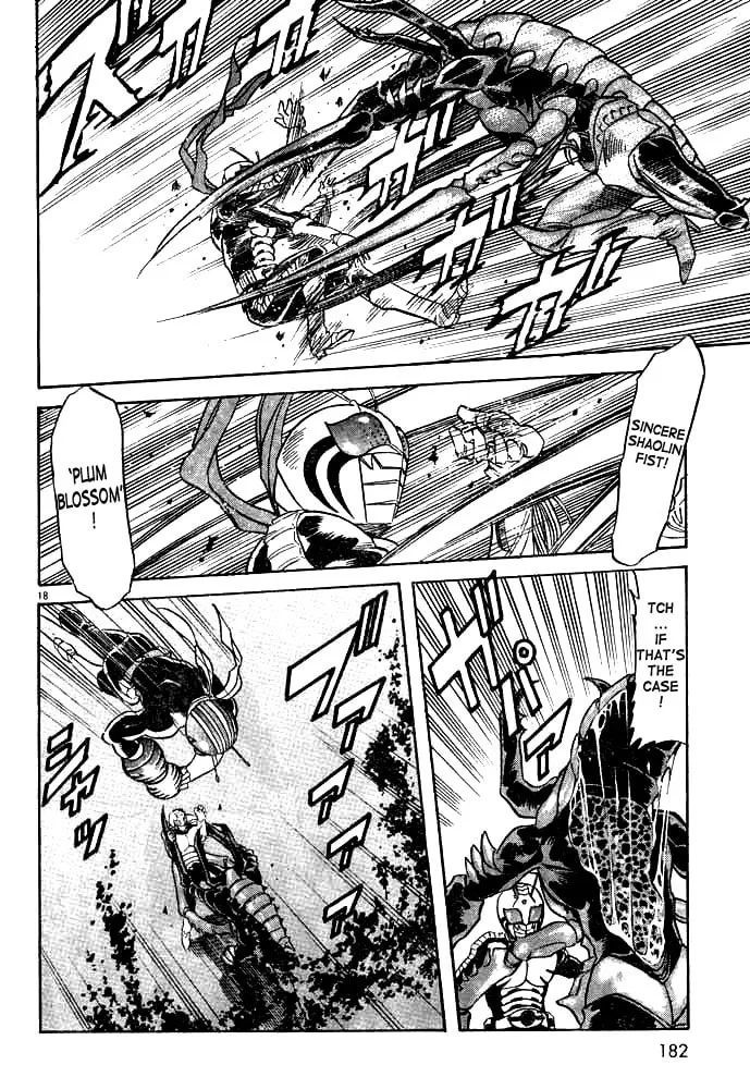 Kamen Rider SPIRITS Chapter 34 page 17 - 