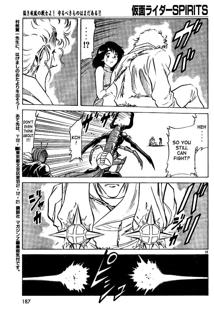Kamen Rider SPIRITS Chapter 34 page 22 - 