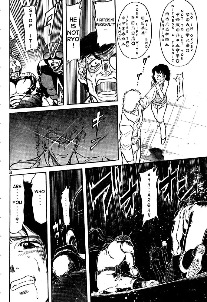 Kamen Rider SPIRITS Chapter 34 page 25 - 