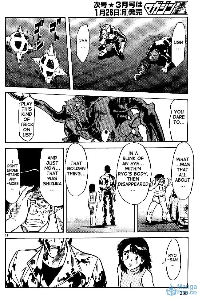 Kamen Rider SPIRITS Chapter 35 page 12 - 