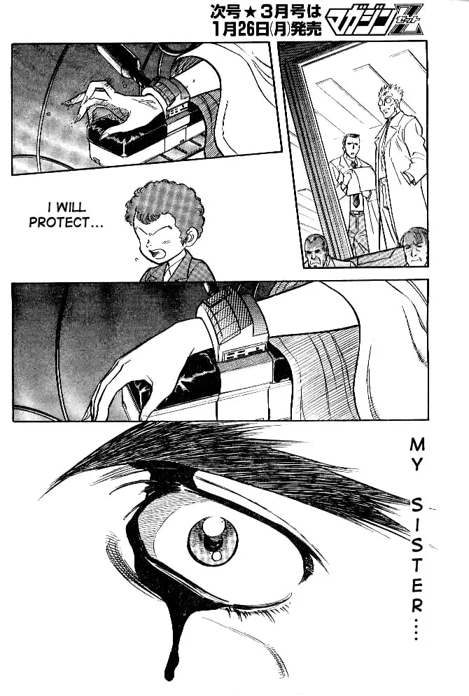 Kamen Rider SPIRITS Chapter 35 page 14 - 
