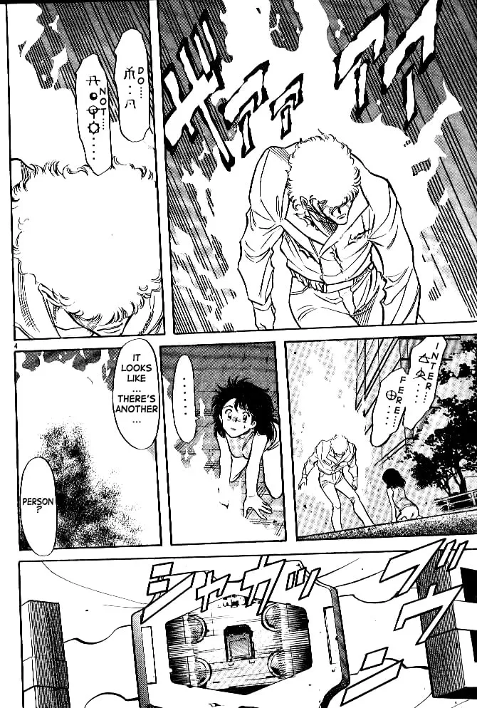 Kamen Rider SPIRITS Chapter 35 page 4 - 