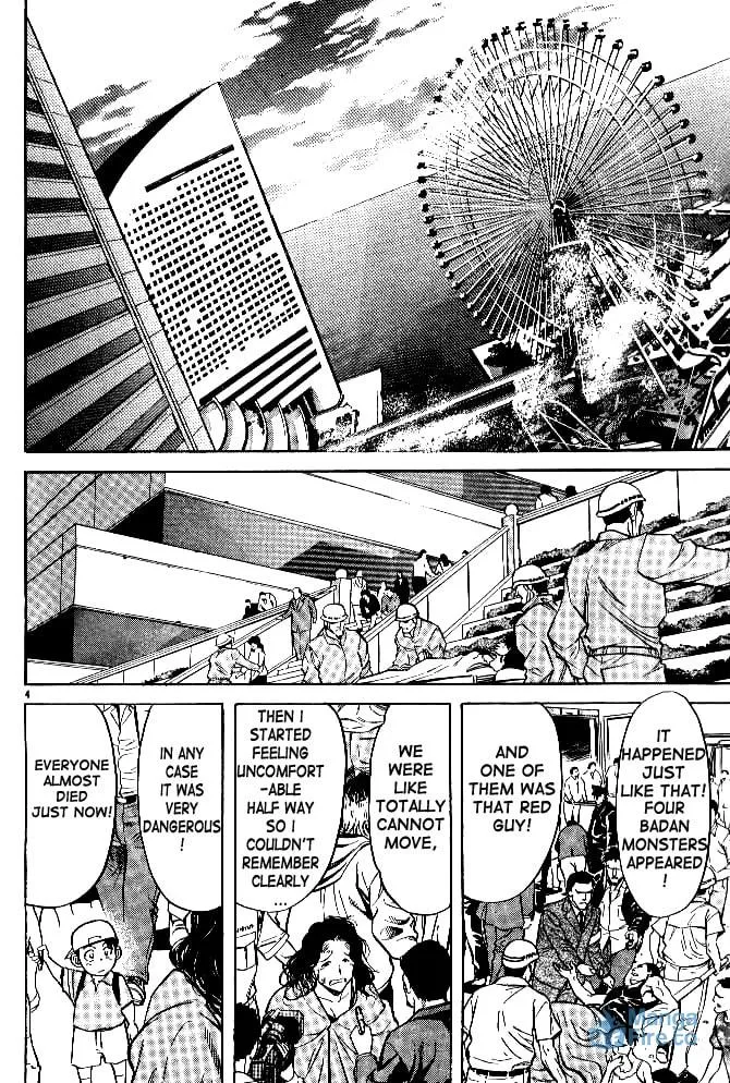 Kamen Rider SPIRITS Chapter 36 page 3 - 