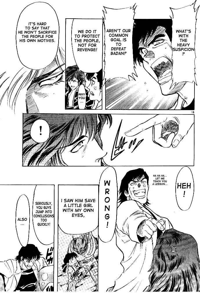 Kamen Rider SPIRITS Chapter 37 page 17 - 