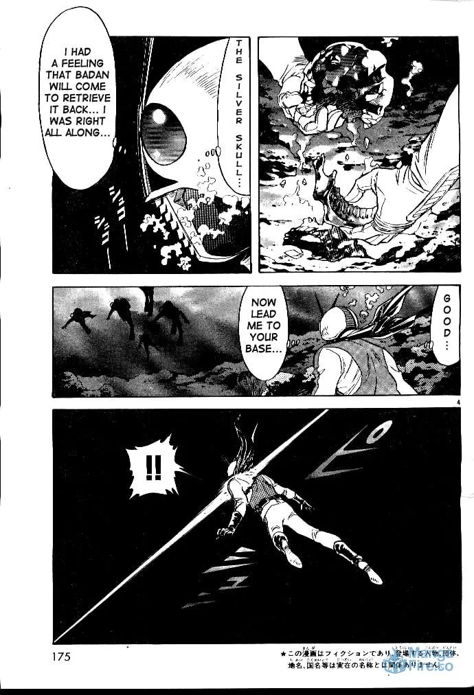 Kamen Rider SPIRITS Chapter 37 page 3 - 