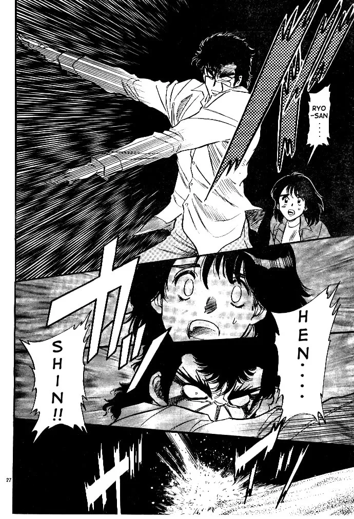 Kamen Rider SPIRITS Chapter 37 page 26 - 