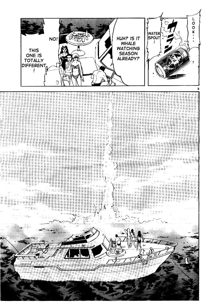 Kamen Rider SPIRITS Chapter 37 page 7 - 