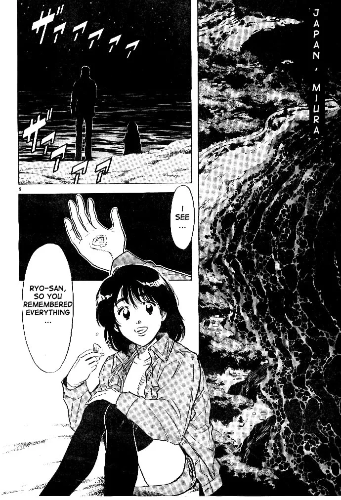 Kamen Rider SPIRITS Chapter 37 page 8 - 
