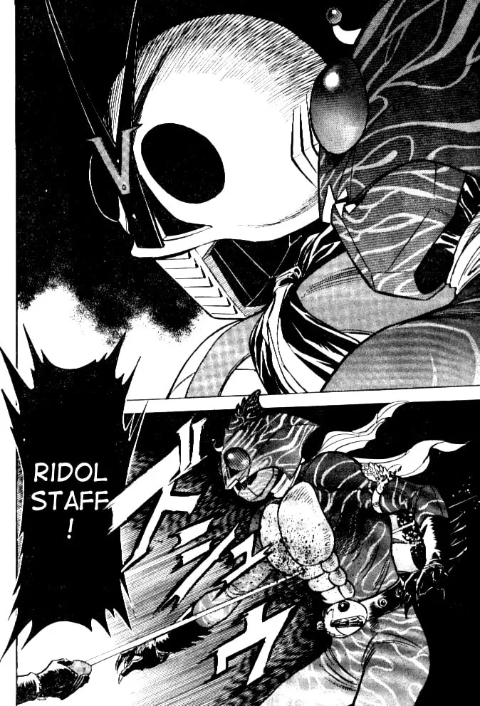 Kamen Rider SPIRITS Chapter 39 page 22 - 