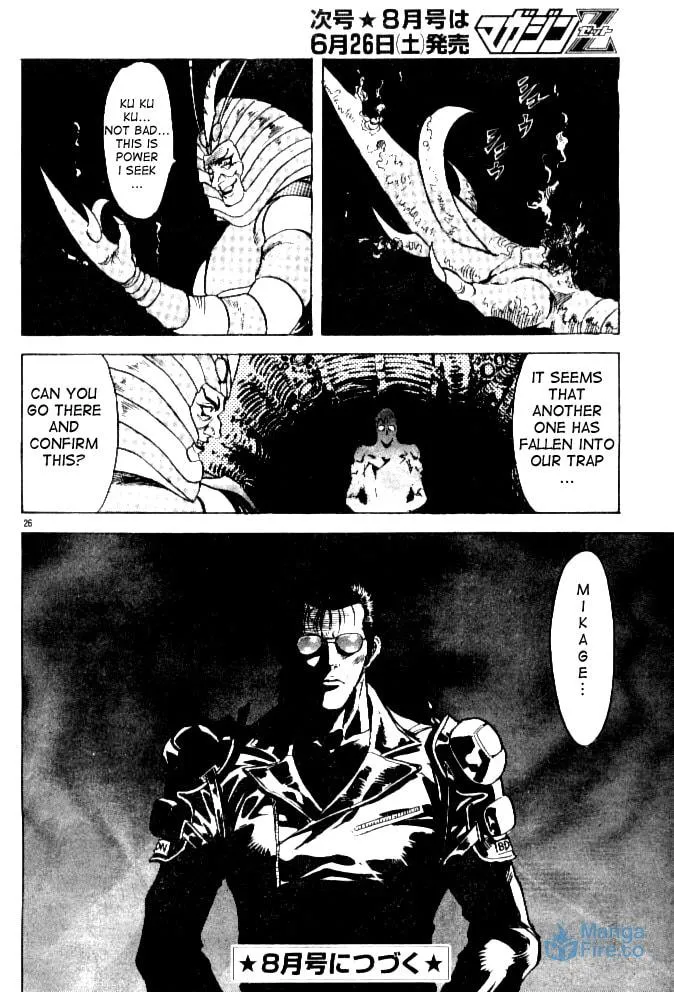 Kamen Rider SPIRITS Chapter 39 page 24 - 