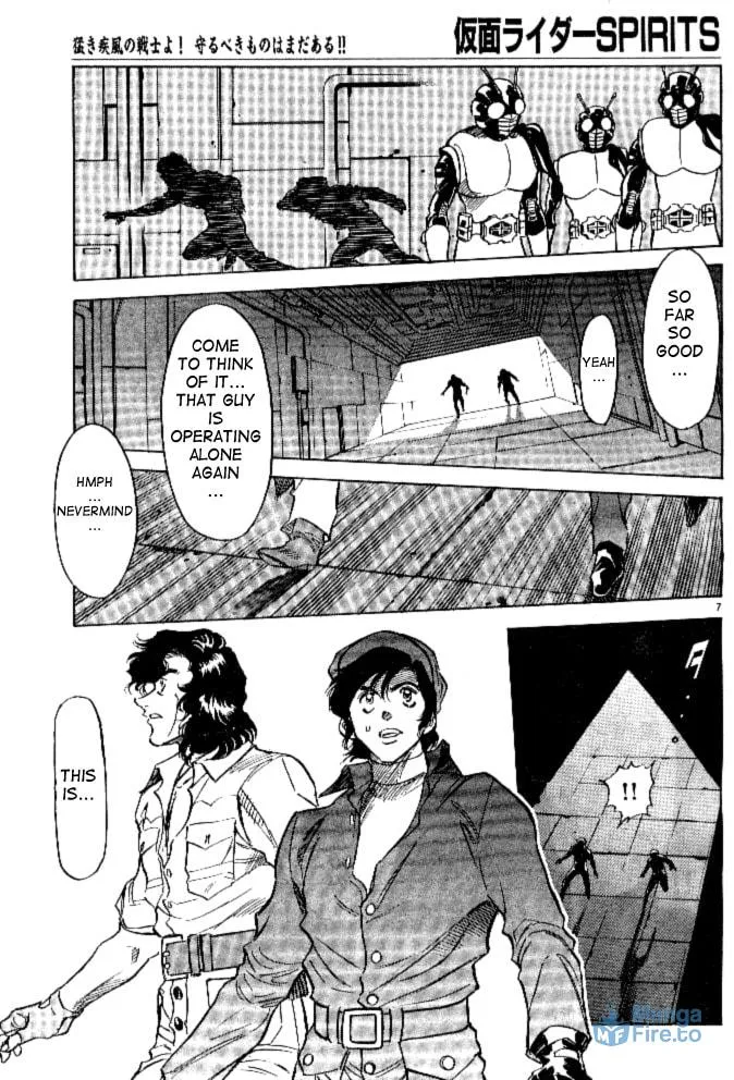 Kamen Rider SPIRITS Chapter 39 page 6 - 