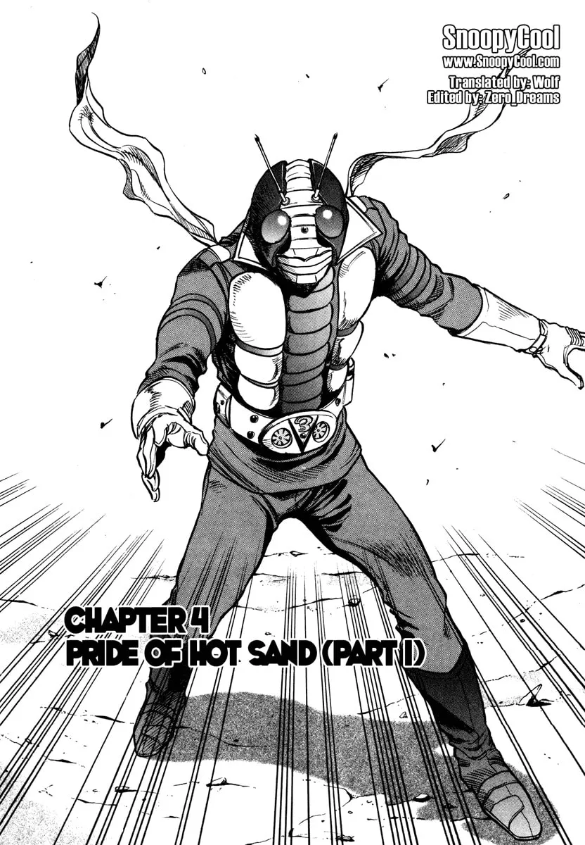 Kamen Rider SPIRITS Chapter 4 page 2 - 