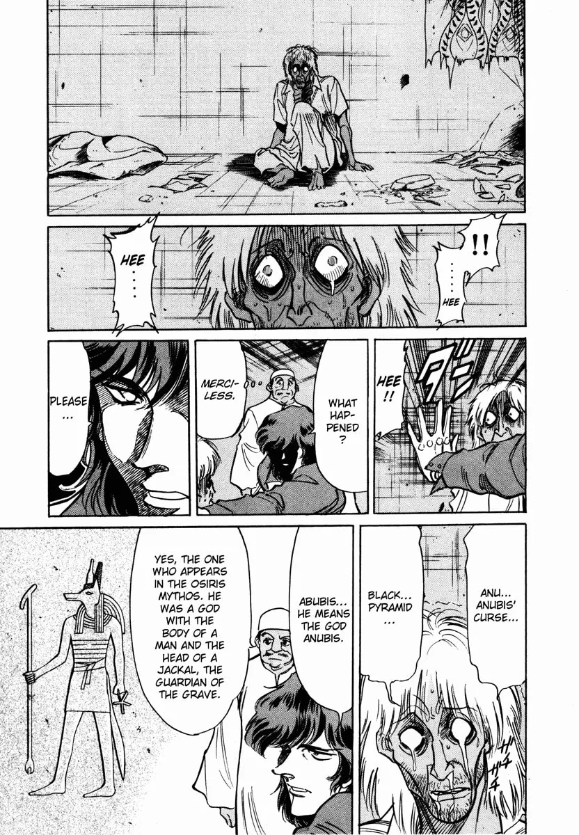 Kamen Rider SPIRITS Chapter 4 page 13 - 