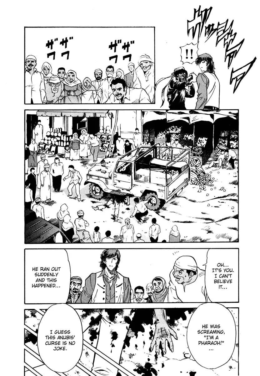 Kamen Rider SPIRITS Chapter 4 page 16 - 