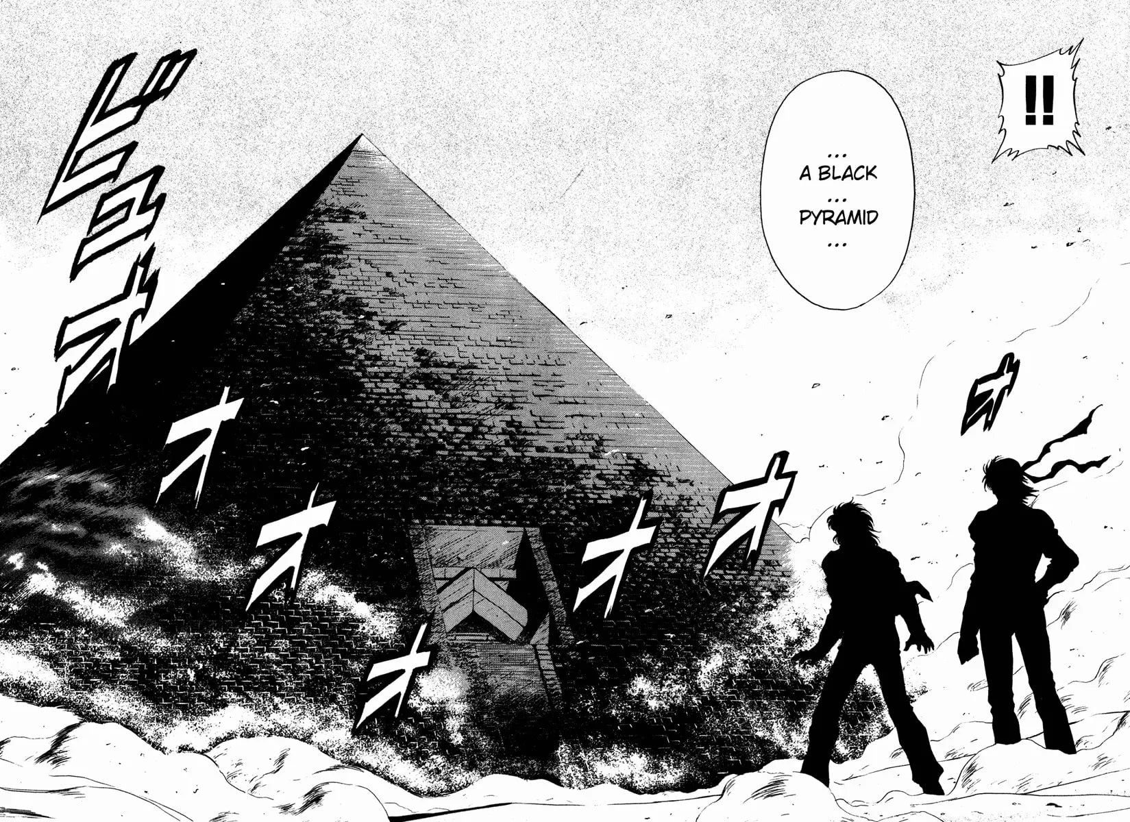 Kamen Rider SPIRITS Chapter 4 page 18 - 