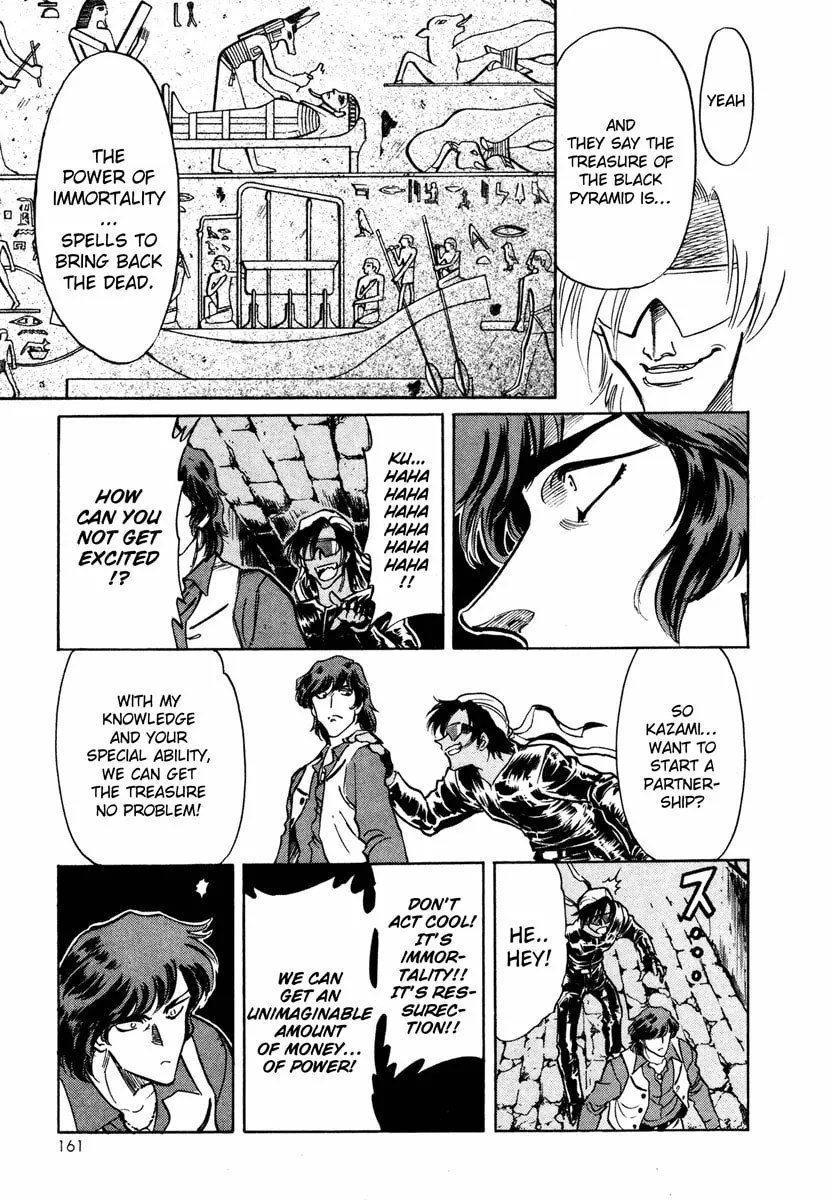 Kamen Rider SPIRITS Chapter 4 page 22 - 