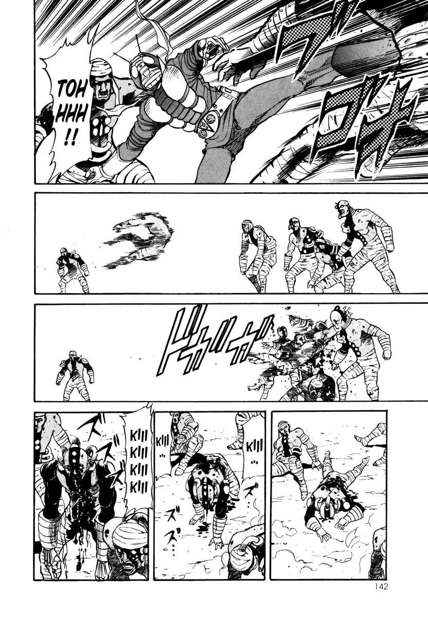 Kamen Rider SPIRITS Chapter 4 page 4 - 