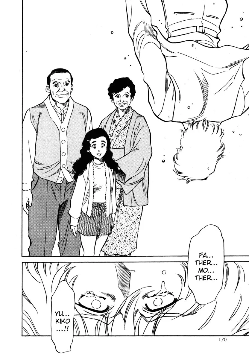 Kamen Rider SPIRITS Chapter 4 page 31 - 