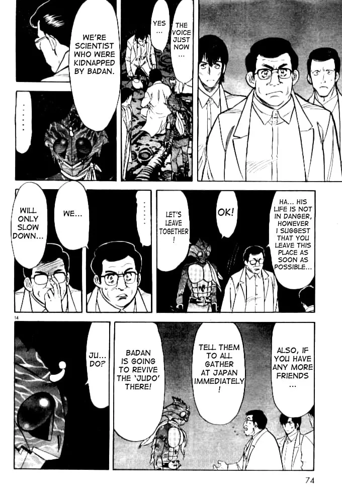 Kamen Rider SPIRITS Chapter 40 page 13 - 