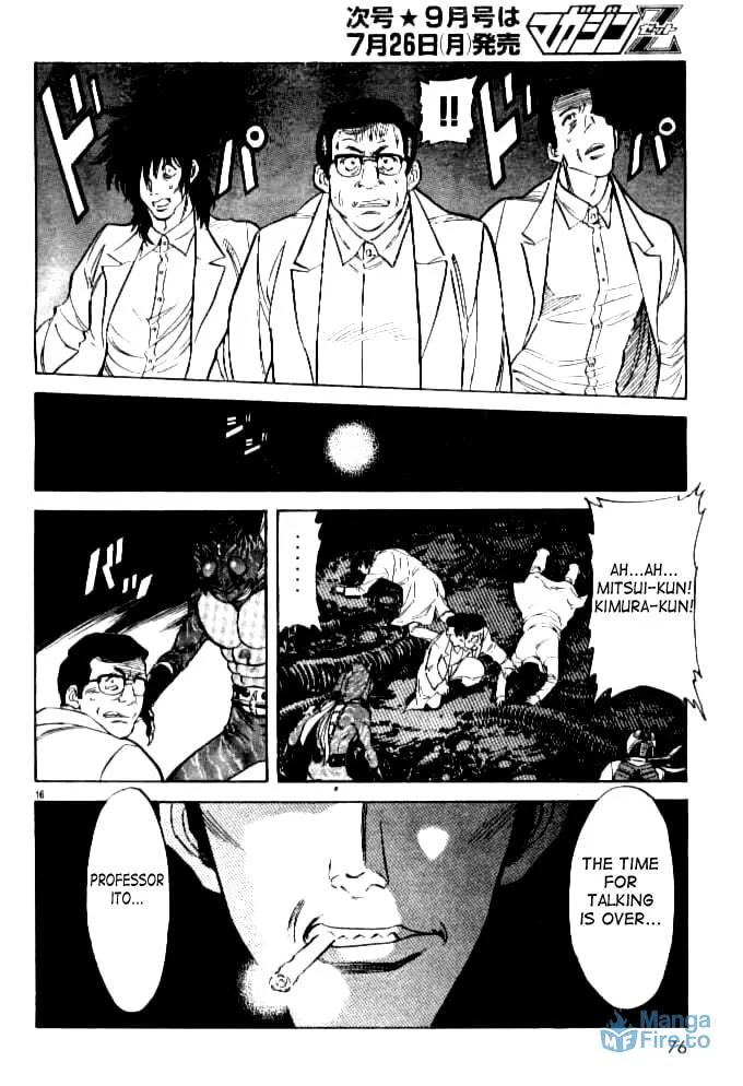 Kamen Rider SPIRITS Chapter 40 page 15 - 