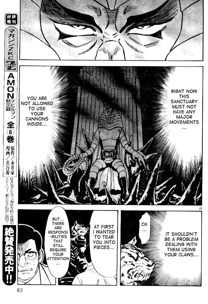 Kamen Rider SPIRITS Chapter 40 page 22 - 