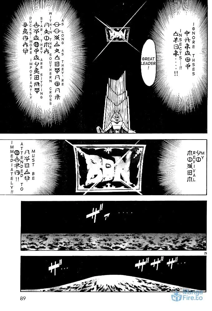 Kamen Rider SPIRITS Chapter 40 page 27 - 