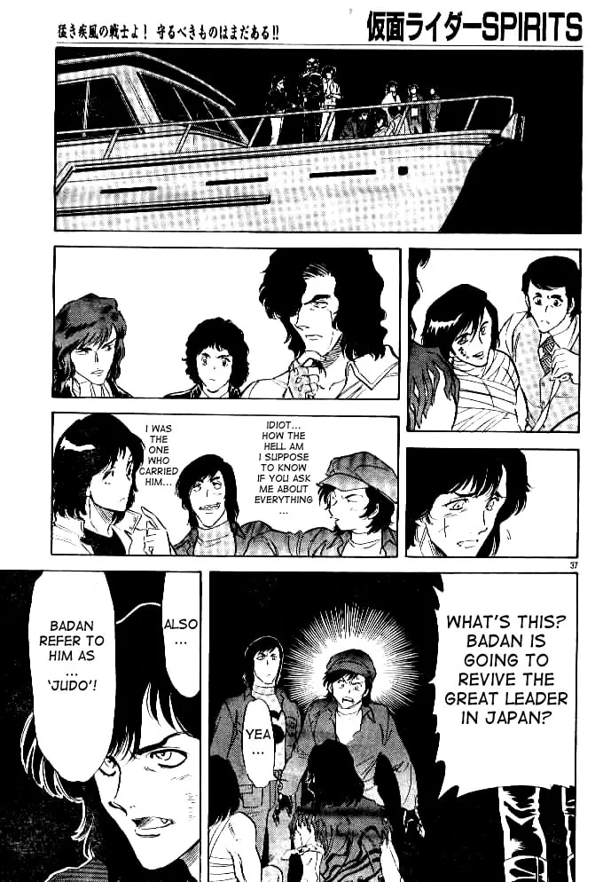Kamen Rider SPIRITS Chapter 40 page 34 - 