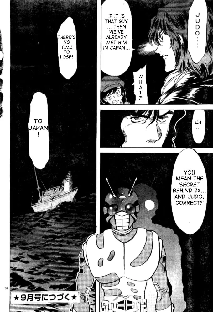 Kamen Rider SPIRITS Chapter 40 page 35 - 
