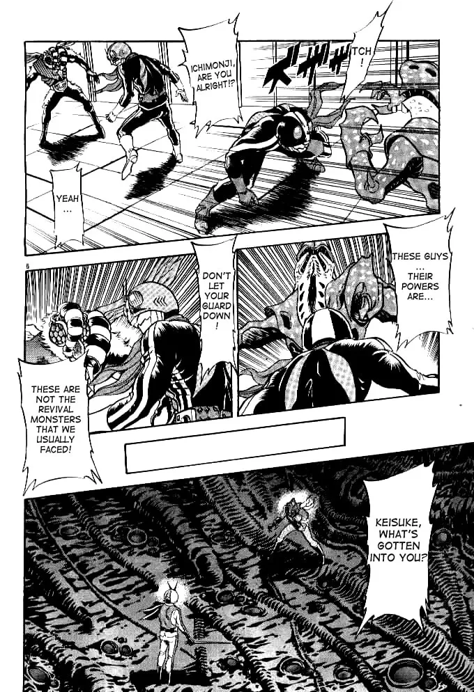 Kamen Rider SPIRITS Chapter 40 page 5 - 