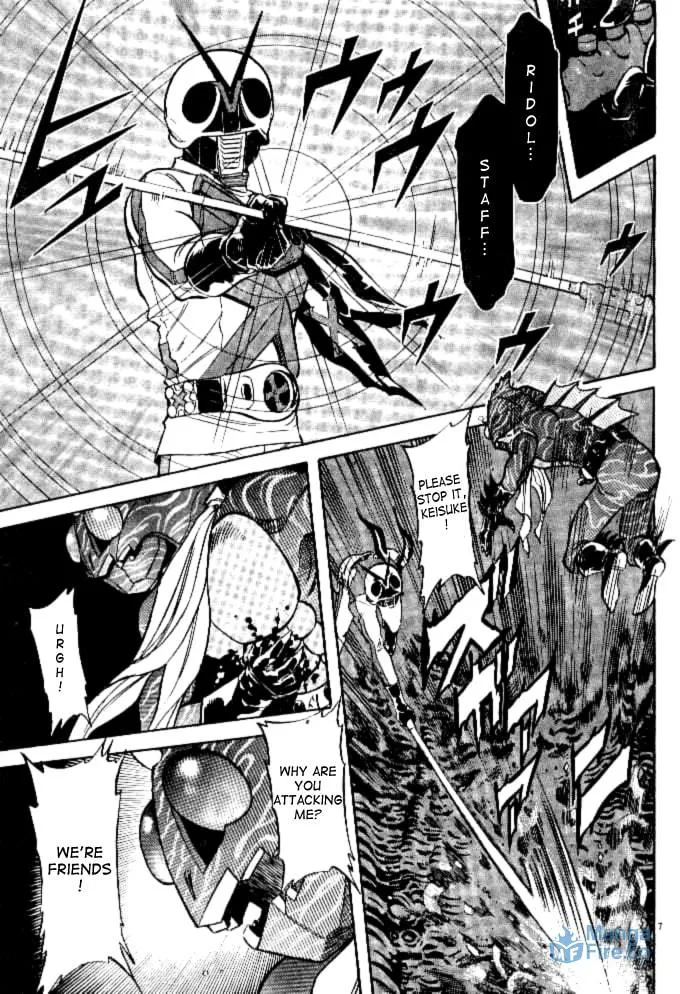 Kamen Rider SPIRITS Chapter 40 page 6 - 