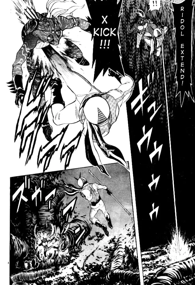 Kamen Rider SPIRITS Chapter 40 page 7 - 