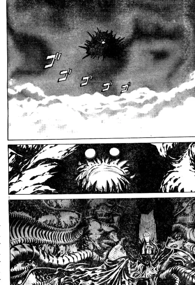 Kamen Rider SPIRITS Chapter 41 page 2 - 