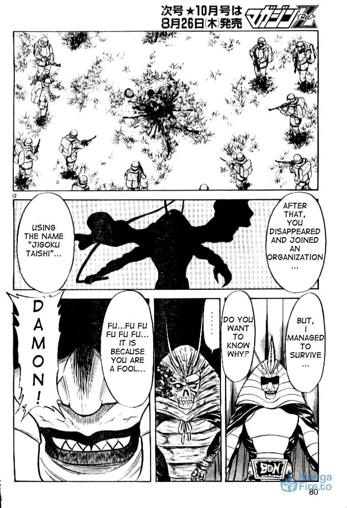 Kamen Rider SPIRITS Chapter 41 page 12 - 
