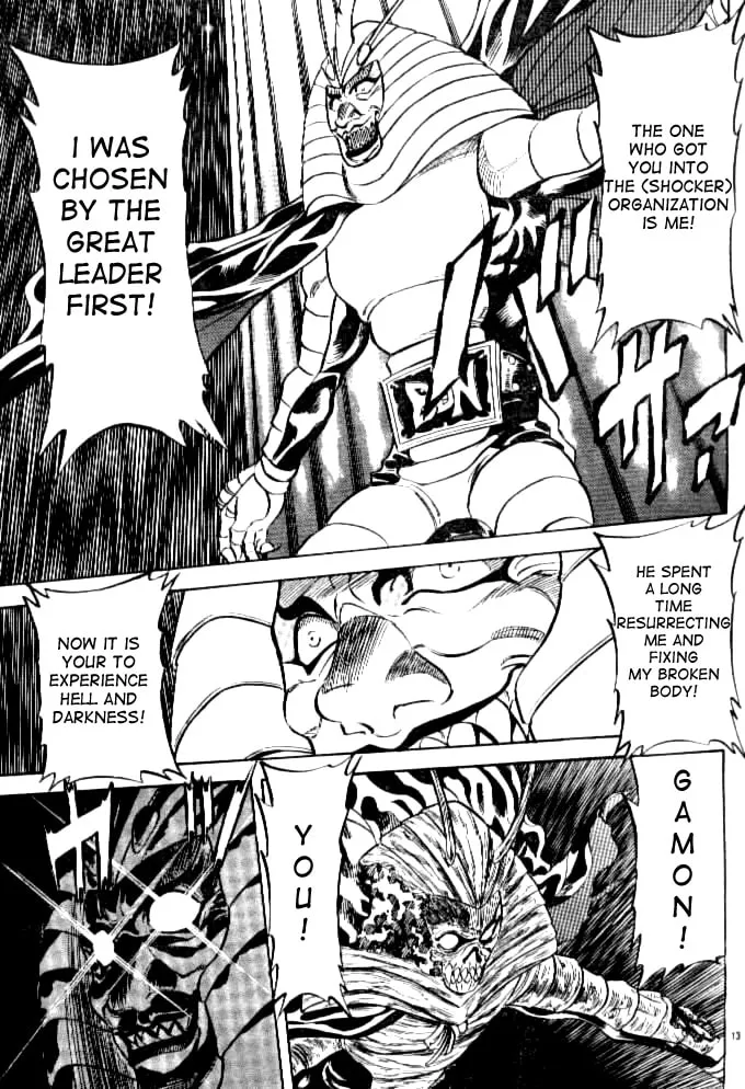 Kamen Rider SPIRITS Chapter 41 page 13 - 