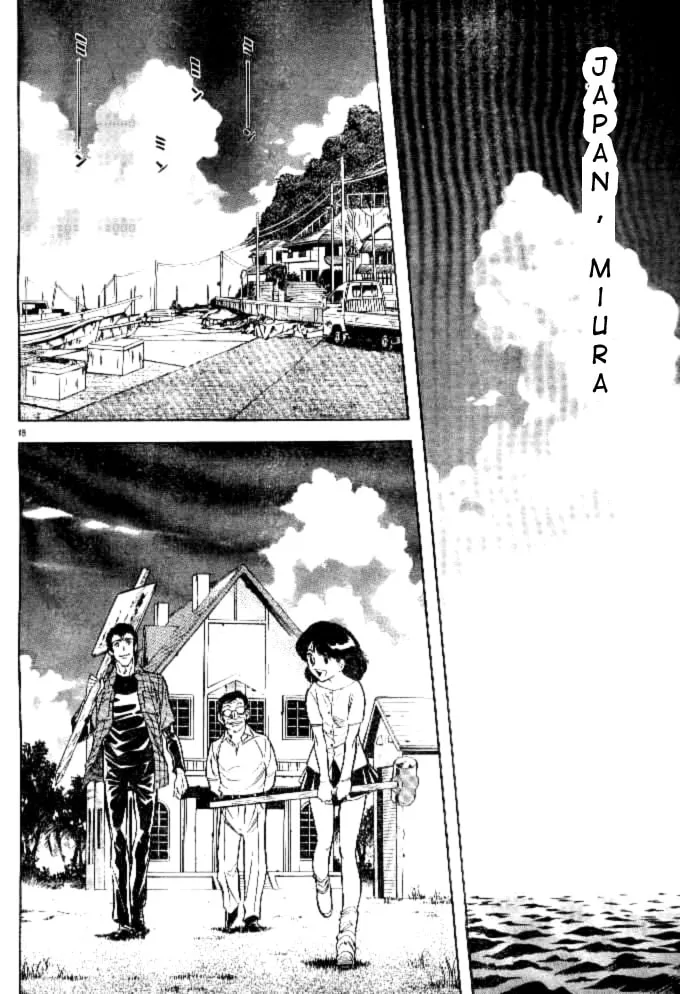 Kamen Rider SPIRITS Chapter 41 page 17 - 