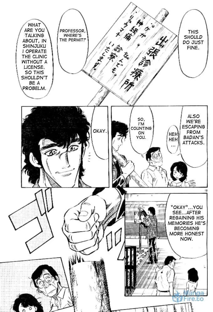Kamen Rider SPIRITS Chapter 41 page 18 - 